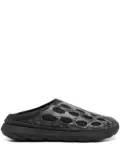 Merrell slip-on mesh-detail slippers - Black