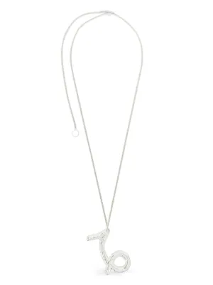 Jil Sander（ジルサンダー）ネックレス - FARFETCH