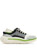 Y-3 logo-print mesh-panelling sneakers - White