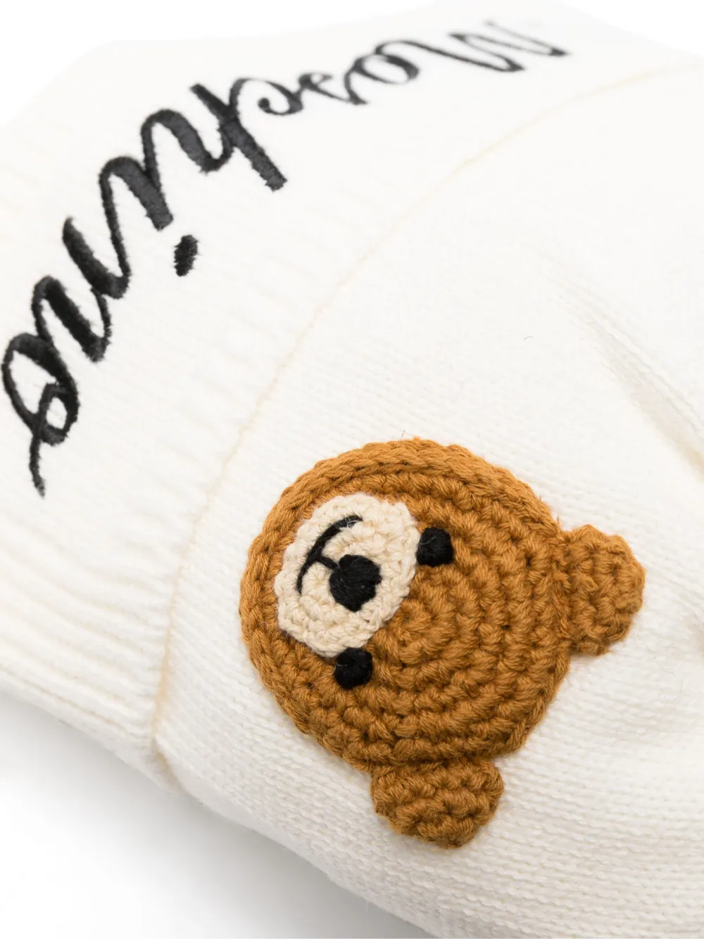 Moschino Kids Muts met pompon - Beige