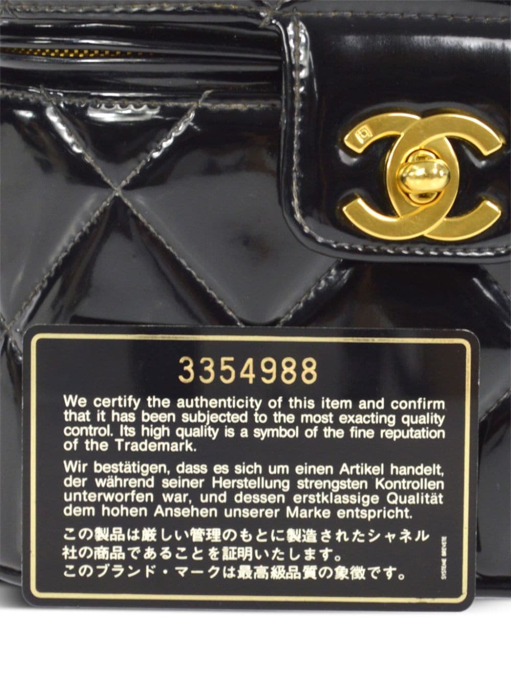 Chanel Heart Mirror Vanity Hand Bag Purse Black Patent 81121