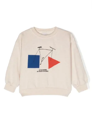 Bobo Choses