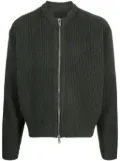 Givenchy zip-up wool cardigan - Green