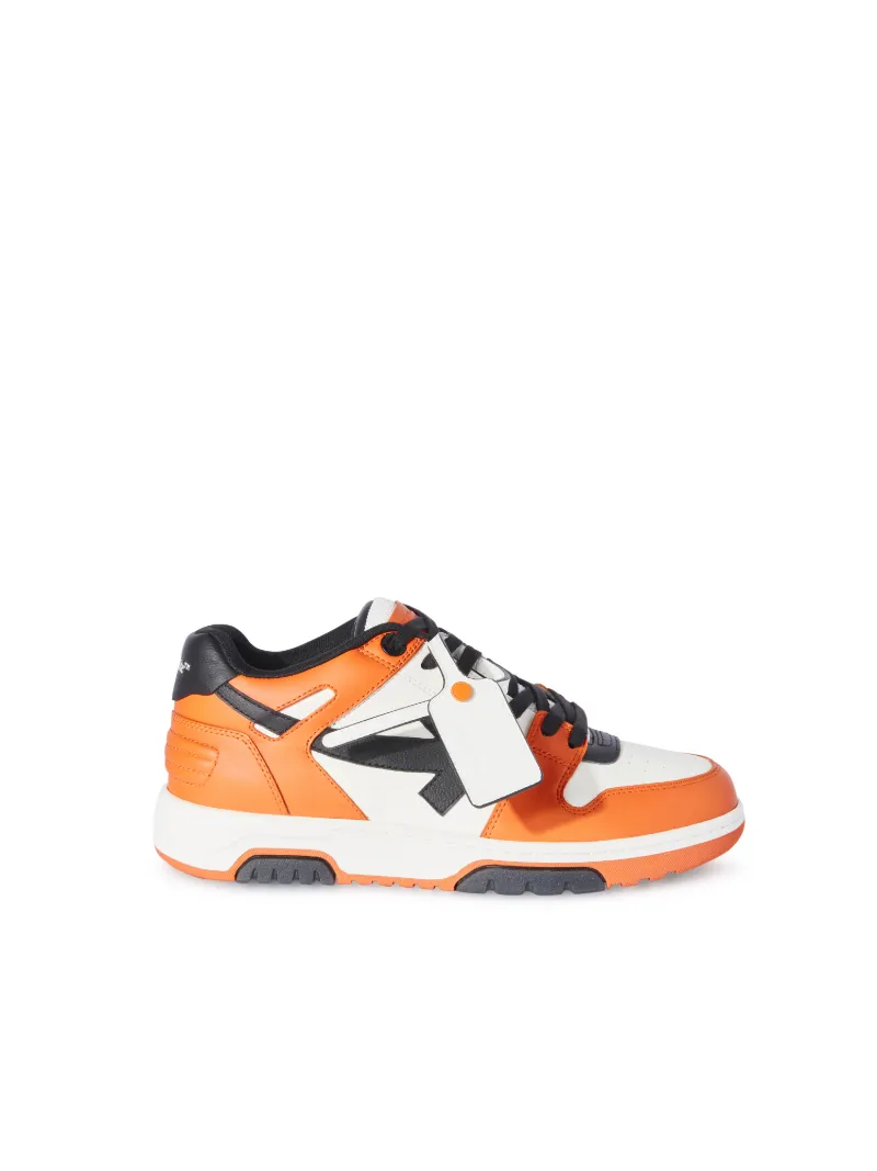 Out of Office Sneakers