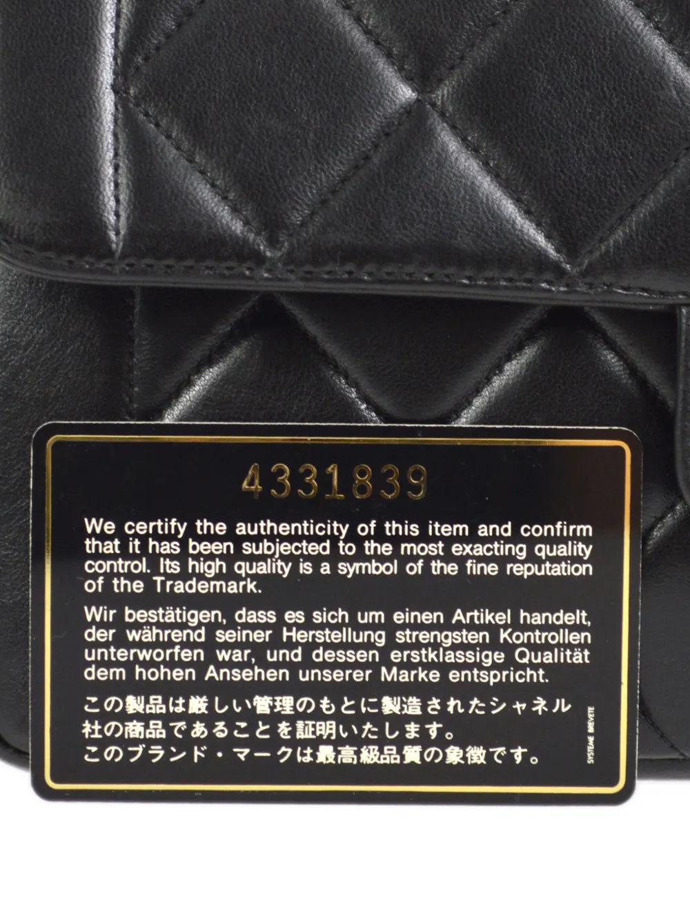 chanel authenticity card 10218184