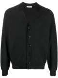 LEMAIRE mélange-effect wool blend cardigan - Grey