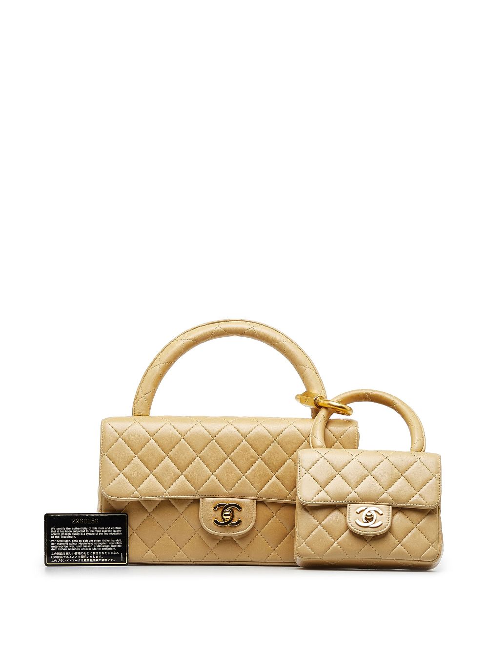 CHANEL 1991  1994 Classic Flap two-piece bag set Women