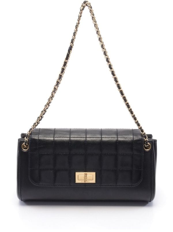 Chanel Pre-owned 2.55 Mademoiselle Shoulder Bag - Pink