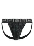 Versace Barocco-print cotton jockstrap - Black