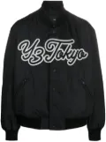 Y-3 Y-3 Team logo-embroidered jacket - Black