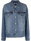 DKNY faded-effect denim jacket - Blue