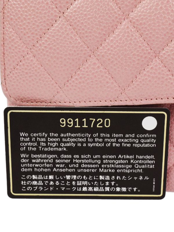 CHANEL Pre-Owned 2005 ダブルフラップ ショルダーバッグ M - Farfetch