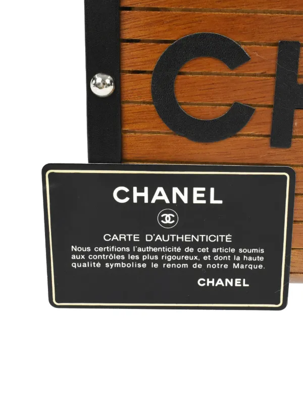 CHANEL Pre-Owned 1995 ココマーク バニティバッグ | ブラウン