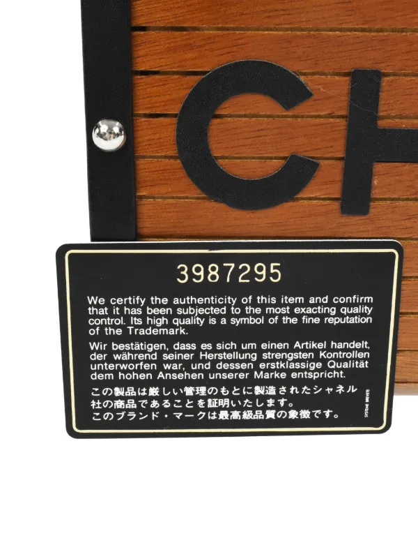 CHANEL Pre-Owned 1995 ココマーク バニティバッグ | ブラウン