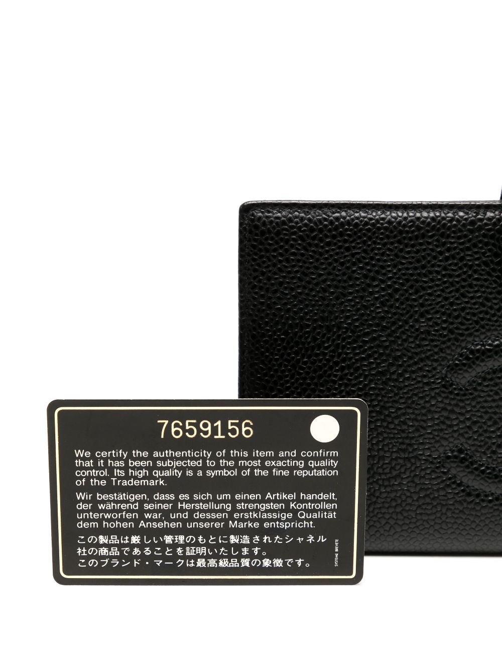 CHANEL 2002 CC stitch long bifold wallet Women