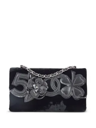 CHANEL Pre-Owned