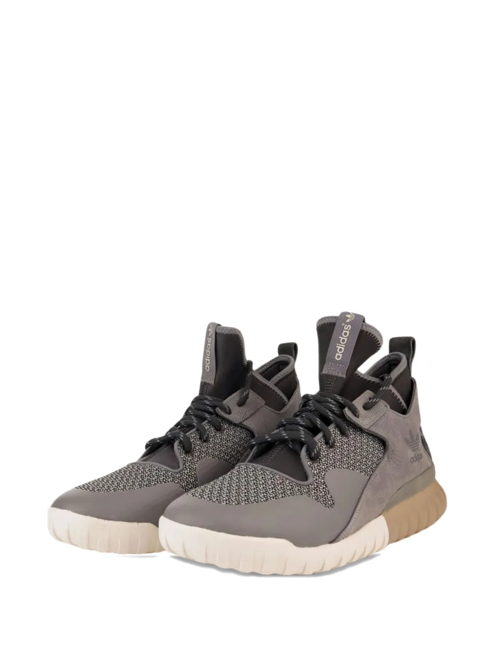 adidas Tubular X knit sneakers Grey