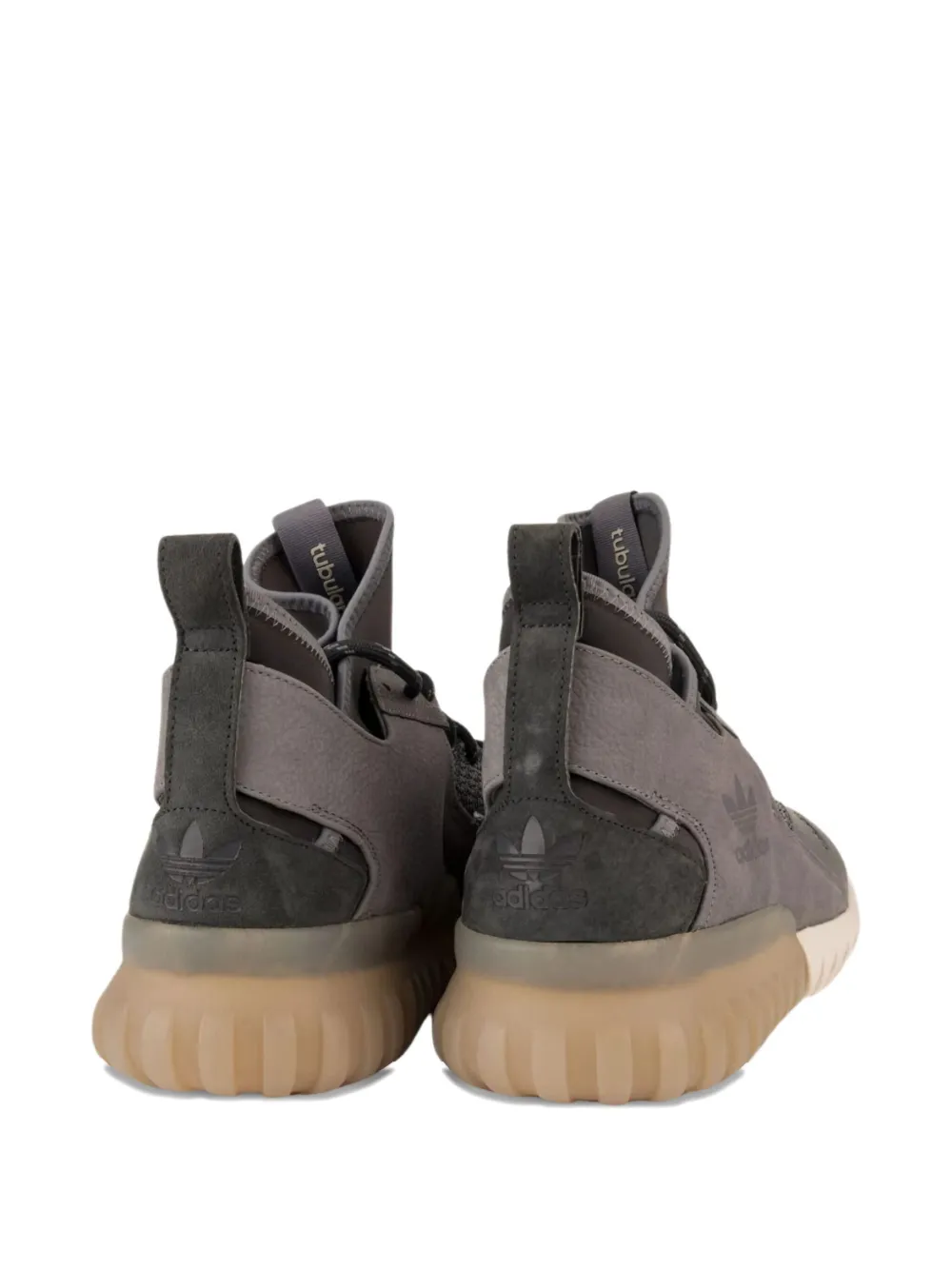 adidas Tubular X knit sneakers Grey