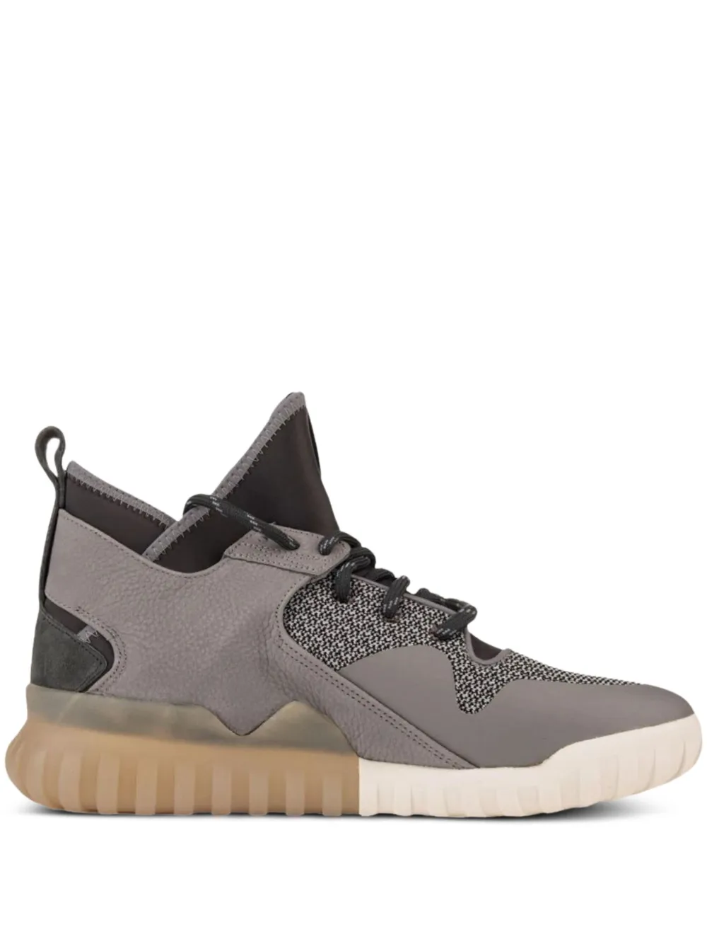 adidas Tubular X knit sneakers Grey