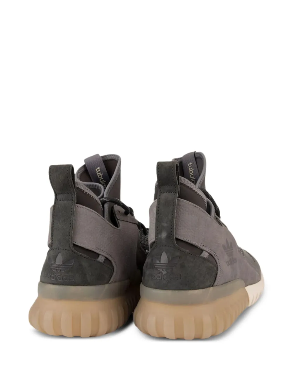 adidas Tubular X knit sneakers Grey