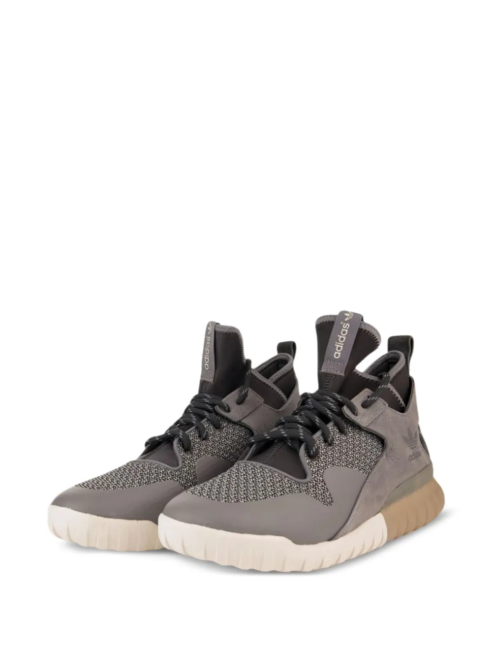 adidas Tubular X knit sneakers Grey