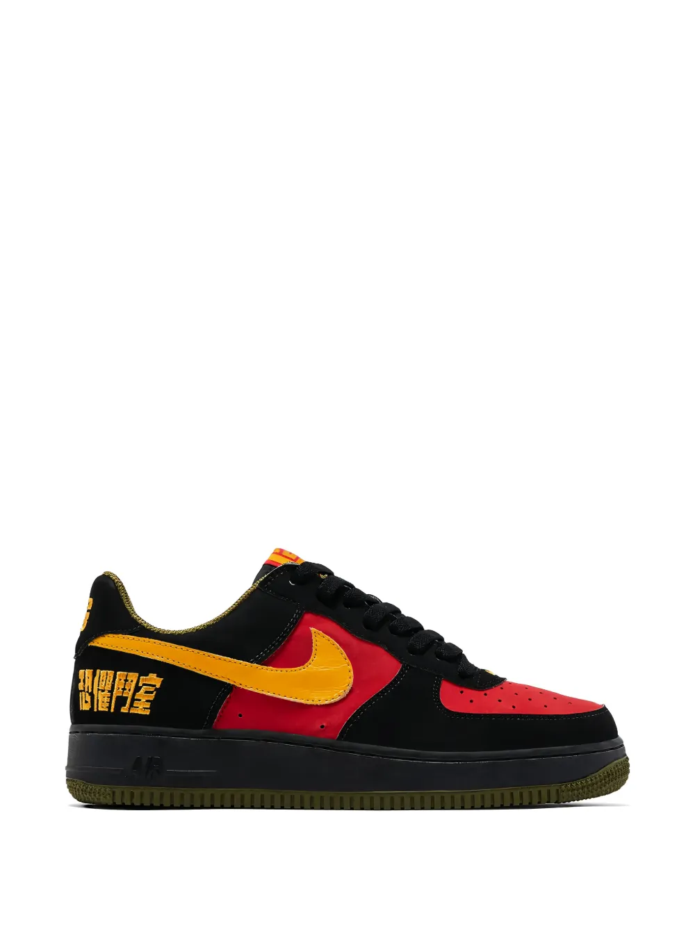 Nike Air Force 1 "Chamber of Fear" sneakers Zwart