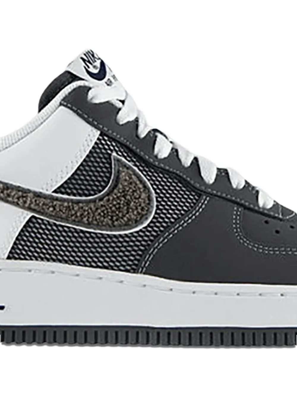 Nike Air Force 1 sneekers Grey