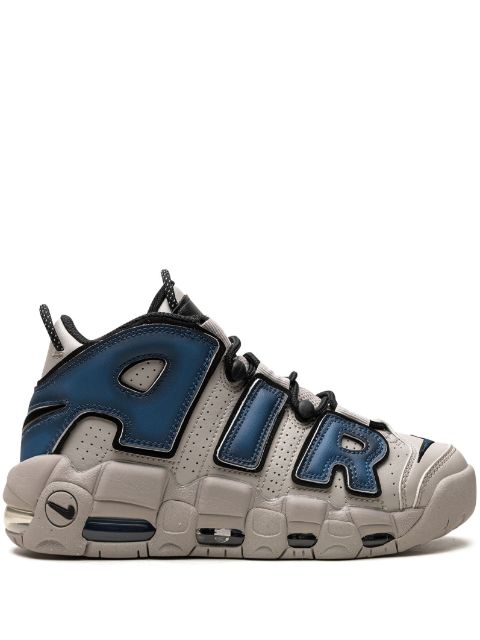 Nike Air More Uptempo '96 sneakers WOMEN