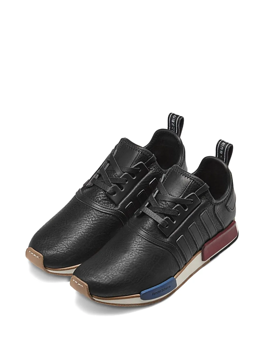 adidas NMD R1 "Hender Scheme" sneakers | Low-Tops | Image 2