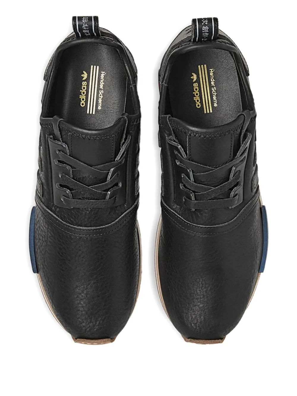 Adidas Originals Nmd R1 "hender Scheme" Sneakers In Multi