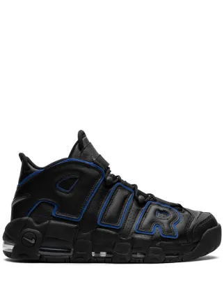 Nike air uptempo outlet 96 donna grigio