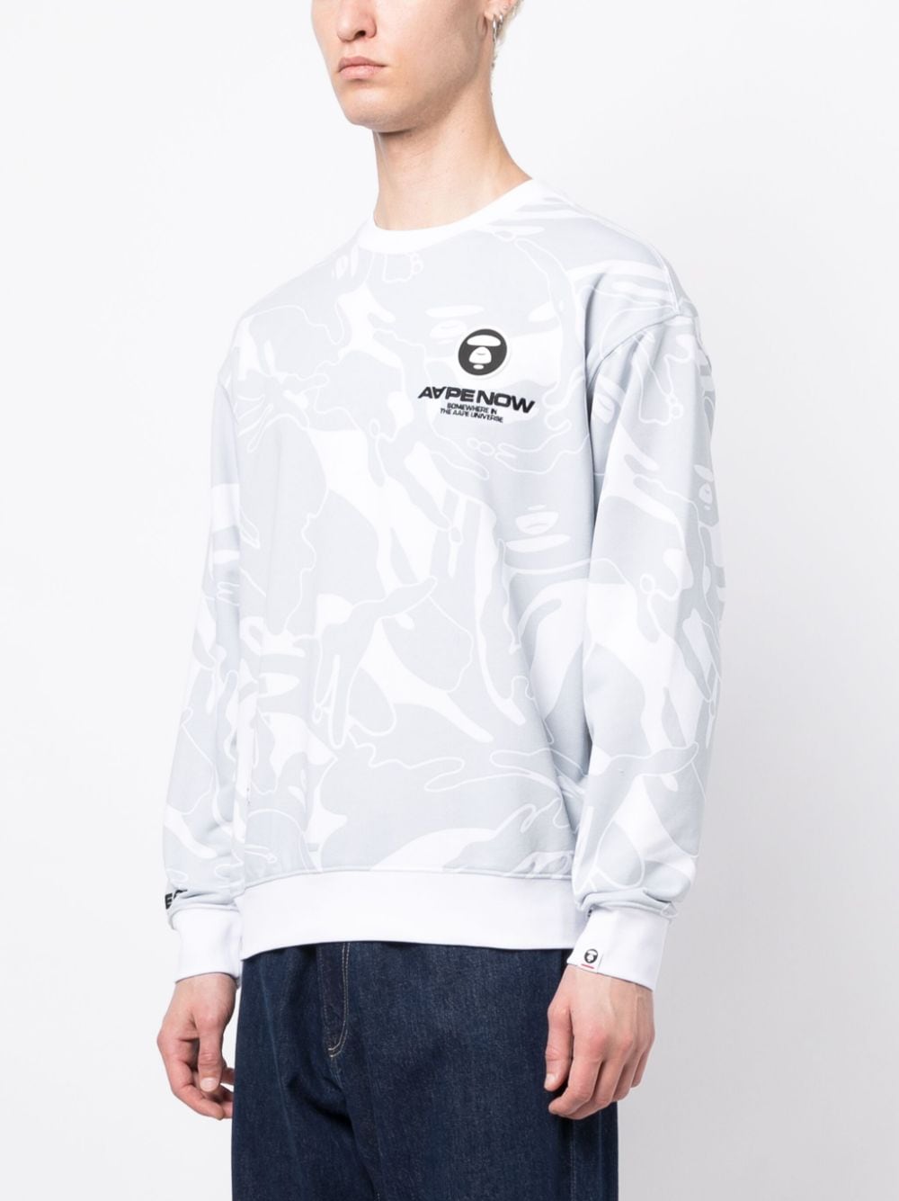 Shop Aape By A Bathing Ape Abstract-print Crew-neck Sweatshirt In Grey