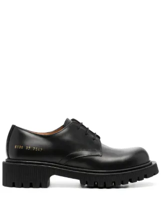 Common Projects