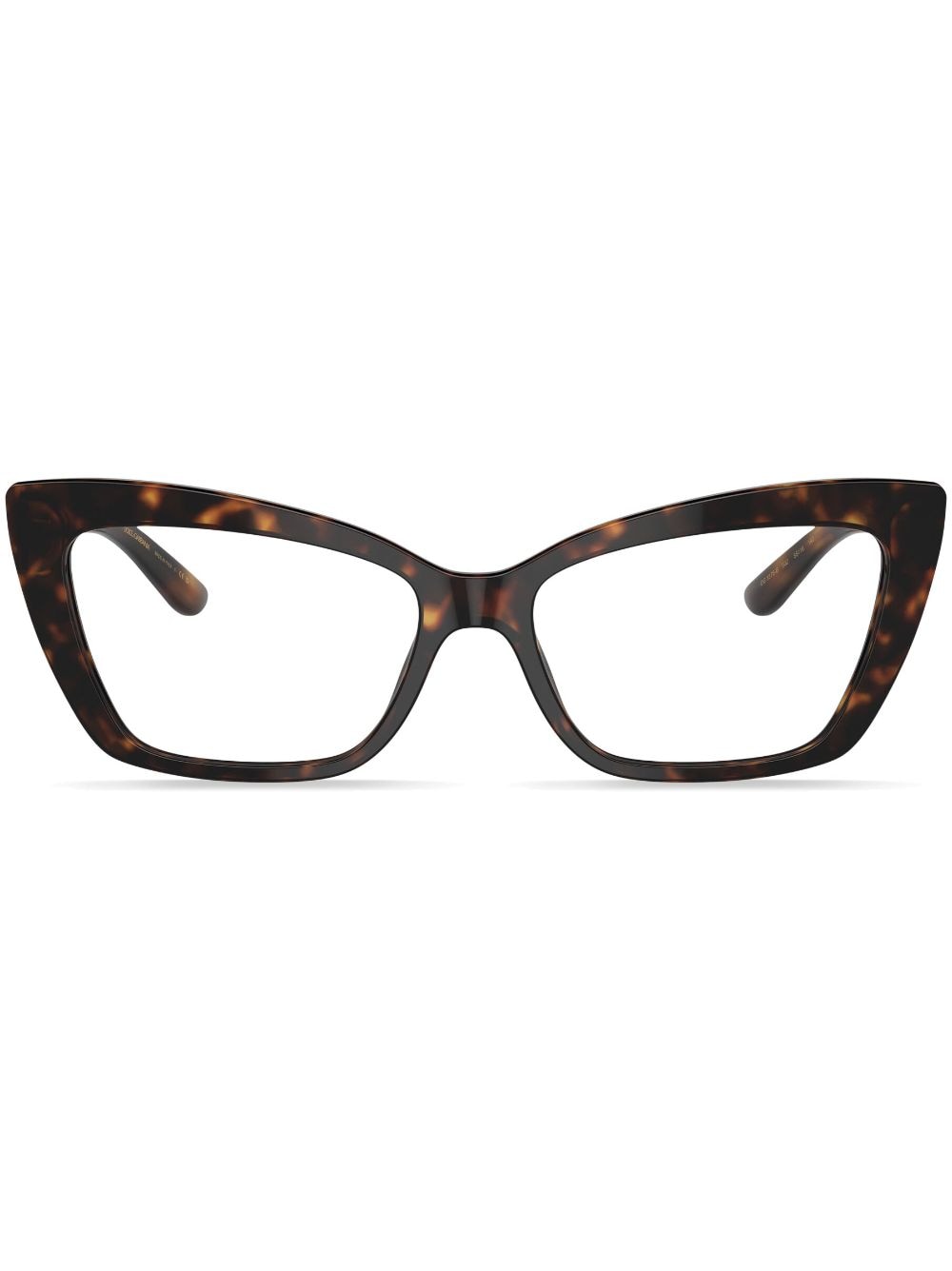 Dolce & Gabbana Cat-eye-brille In Schildpattoptik In Brown