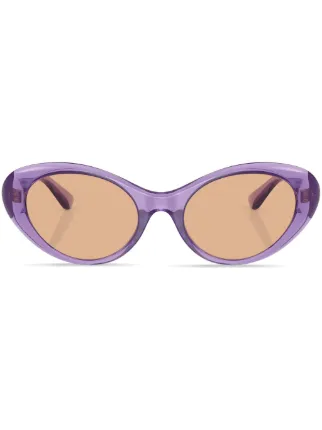 Versace Eyewear