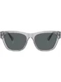 Versace Eyewear rectangular tinted sunglasses - Grey