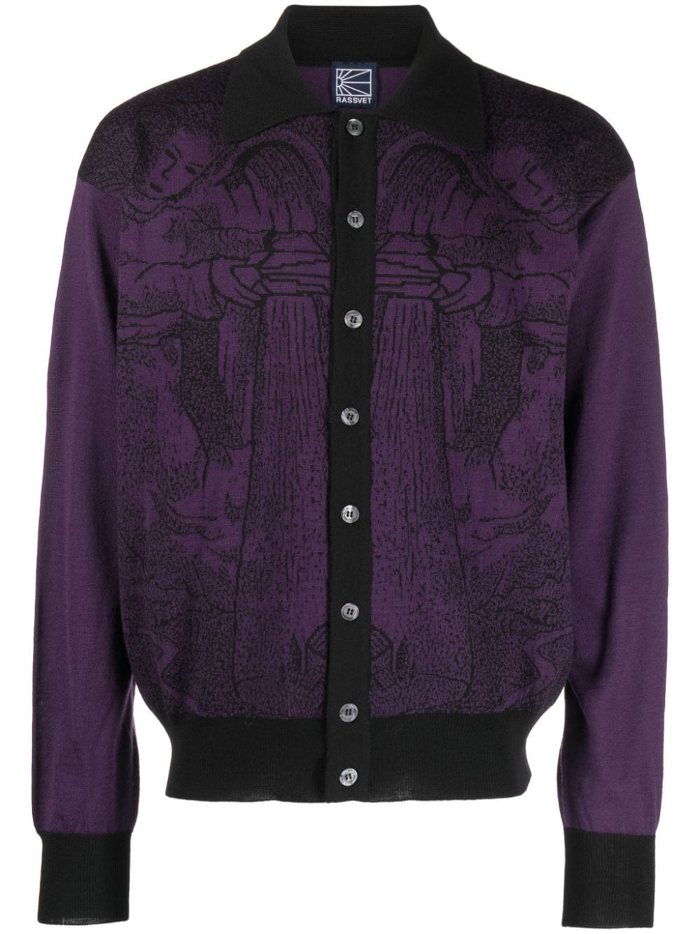 Shop Paccbet Intarsia-knit Pattern Cardigan In Purple