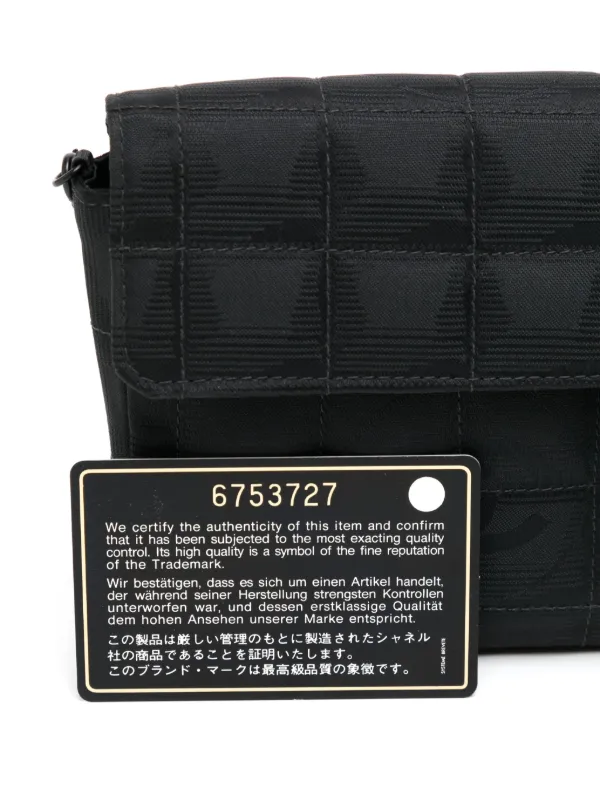 CHANEL Pre-Owned 2000-2001 ニュー トラベルライン チョコバー