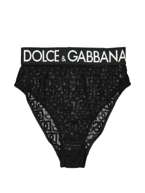 Dolce & Gabbana logo-jacquard high-waist briefs