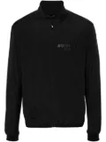 Moncler Grenoble Doron ripstop jacket - Black