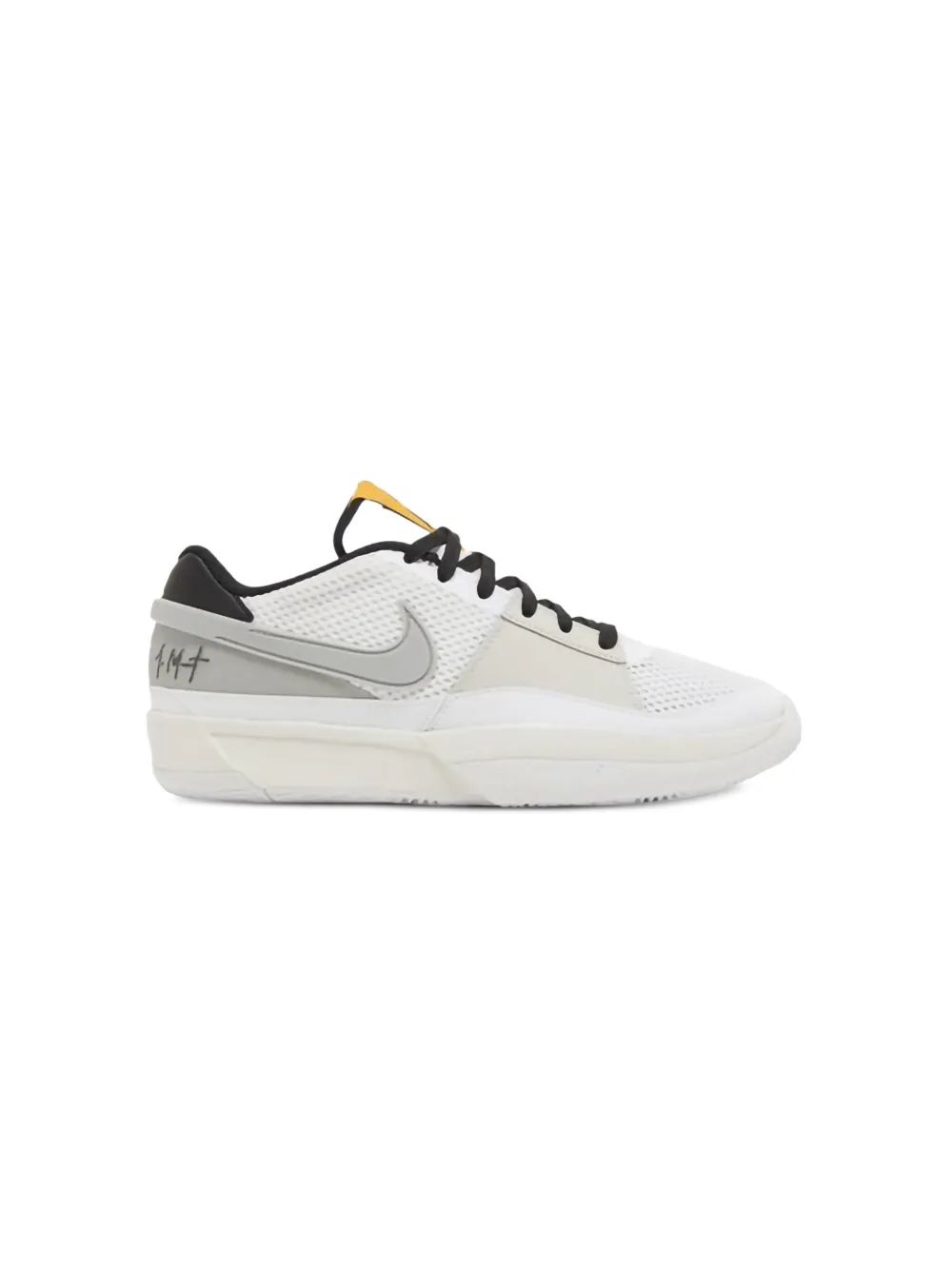 Nike Kids Ja 1 "Light Smoke Grey" スニーカー - ホワイト Nike Kids Ja 1 "Light Smoke Grey" スニーカー - ホワイト
