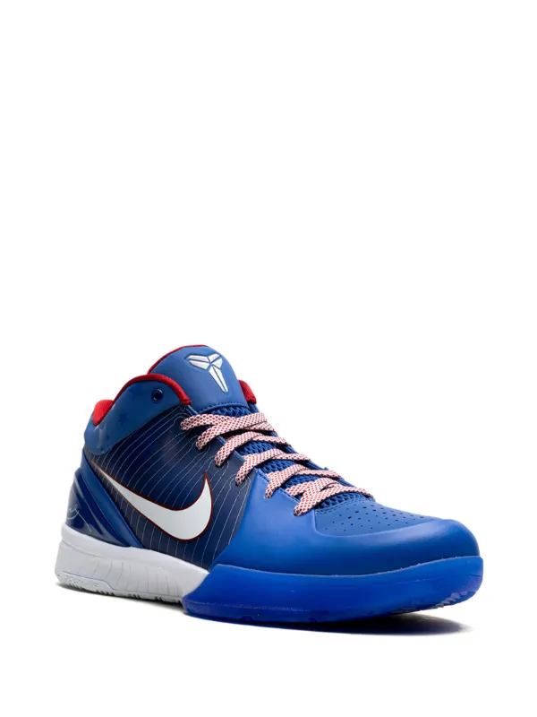 Nike zoom kobe 24 shoes outlet