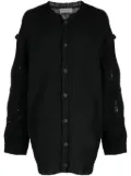 Yohji Yamamoto drop-shoulder wool cardigan - Black