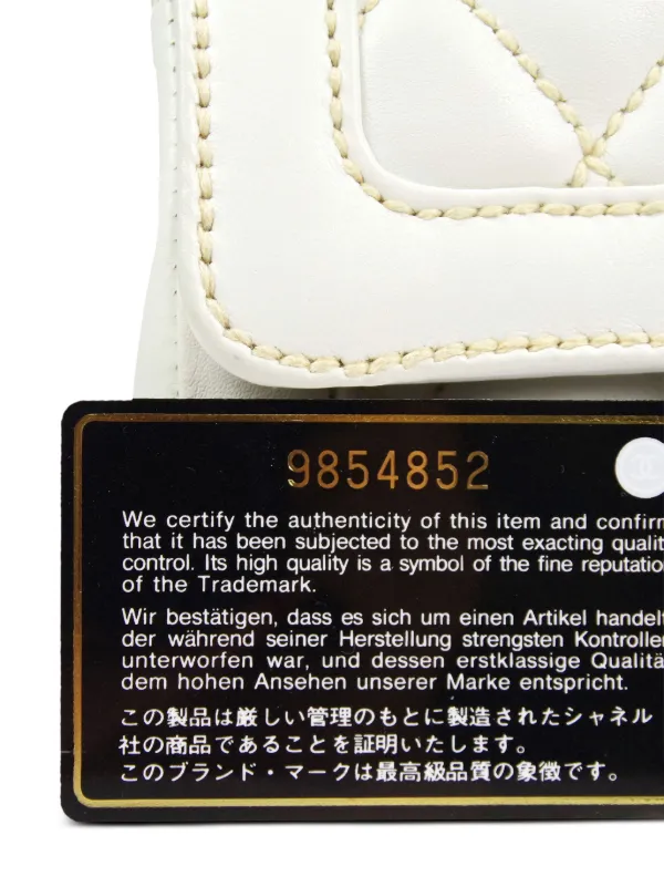 CHANEL Pre-Owned 2005 Wild Stitch Classic Flap Handbag | White