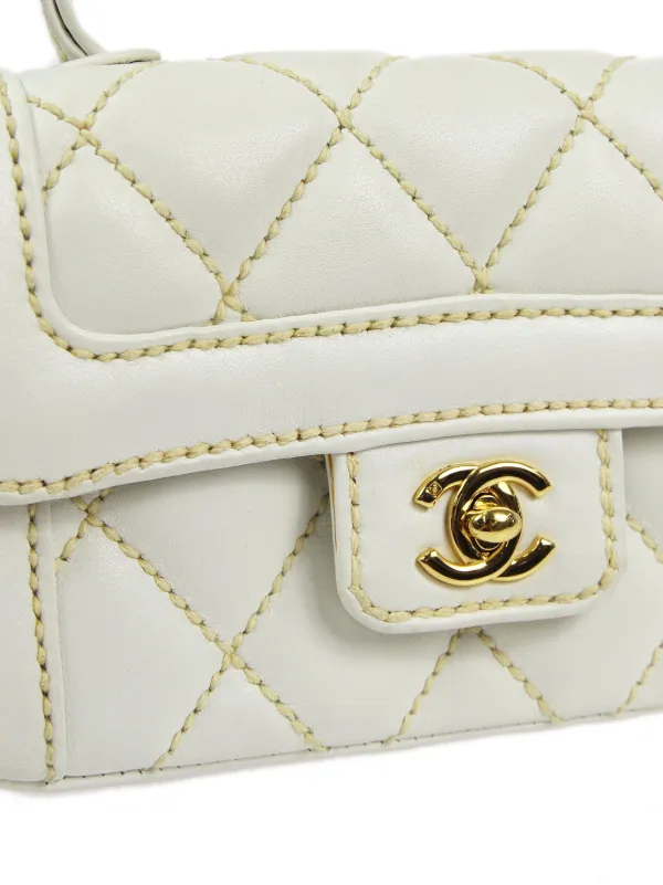 CHANEL Pre-Owned 2005 Wild Stitch Classic Flap Handbag | White