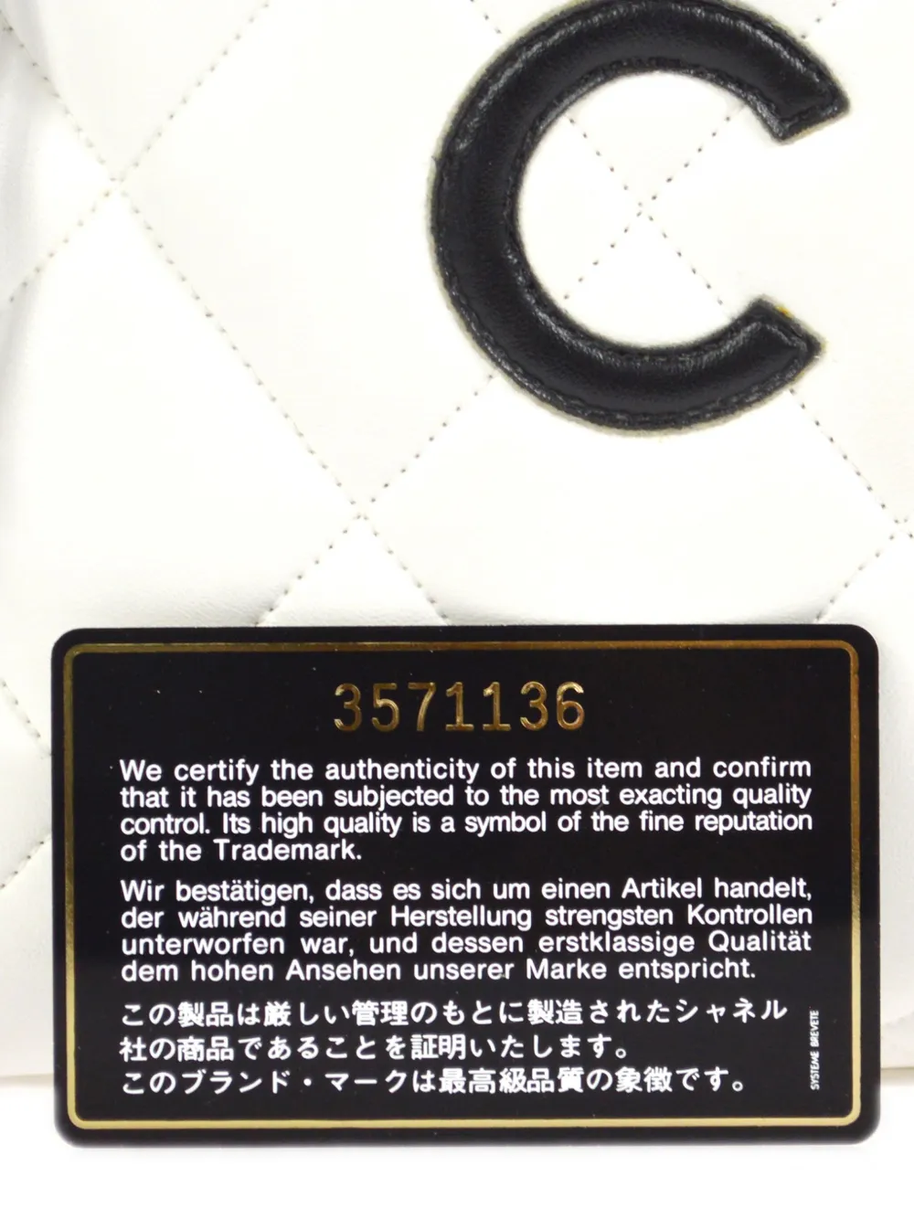 1995 Logo-Print Bowling Bag