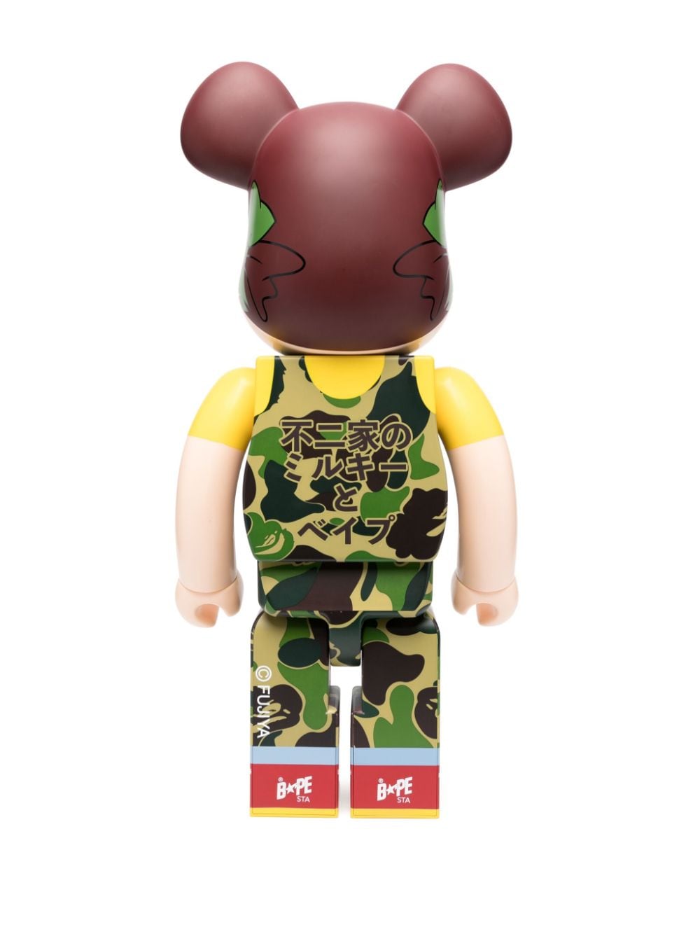 Shop Medicom Toy X Bape Peko-chan Be@rbrick Figure In Green