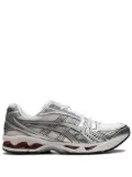 ASICS Gel-Kayano 14 ""White/Pure Silver"" sneakers