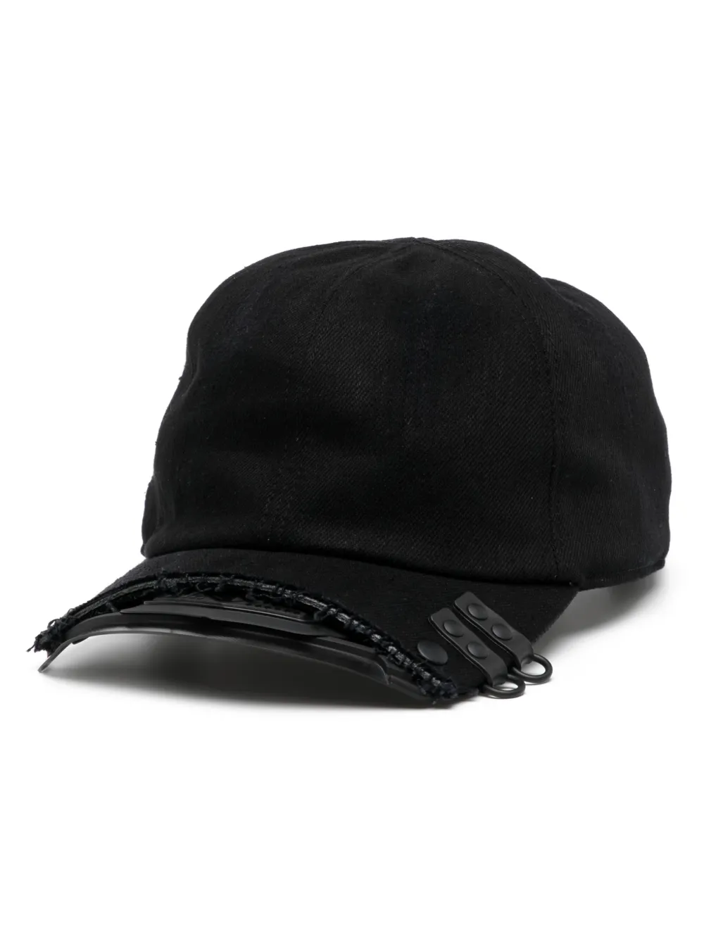 frayed-trim baseball cap