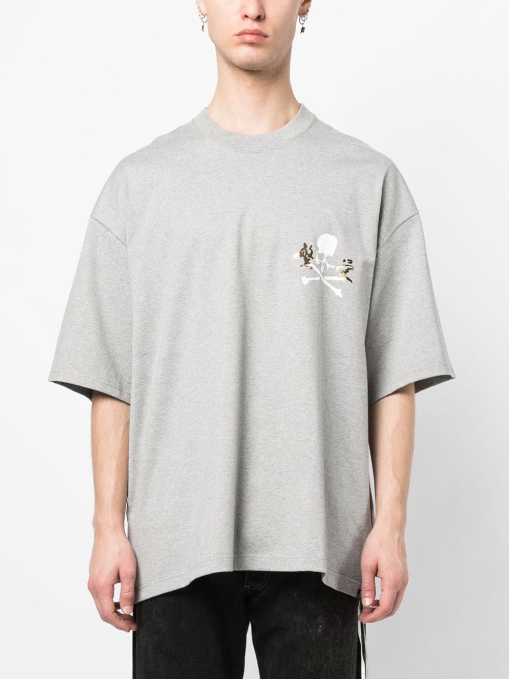 Mastermind Japan T-shirt met doodskopprint Grijs